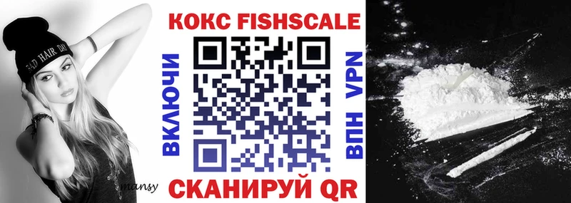 Виды наркоты Мирный Бутират  МЕФ  Кокаин  Гашиш  Бошки Шишки 