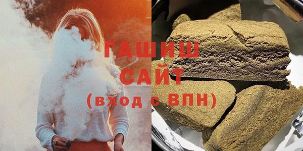 твердый Алексеевка