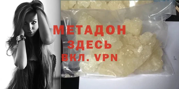 твердый Алексеевка