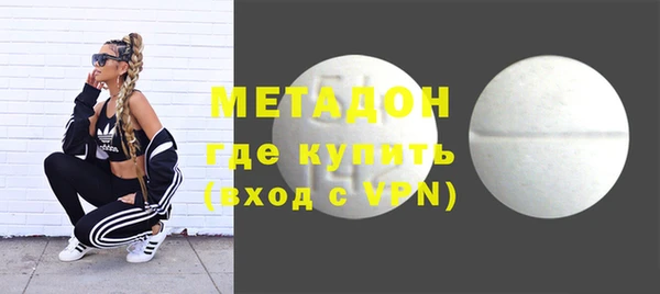 твердый Алексеевка