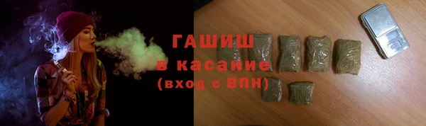 бутират Алексин