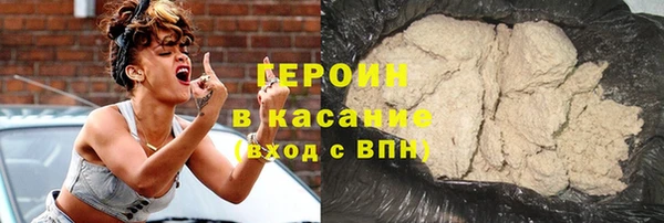 трава Алзамай