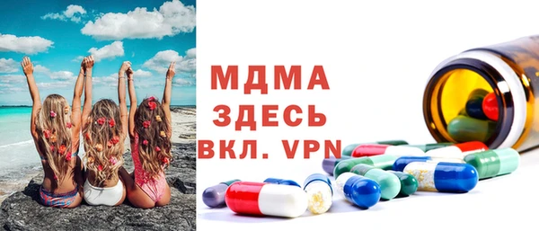 твердый Алексеевка