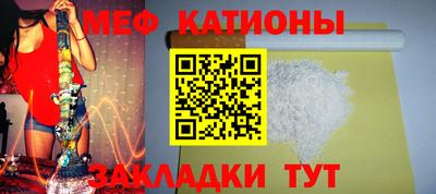 метадон Донской