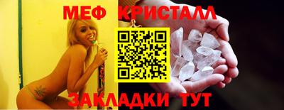 метадон Донской