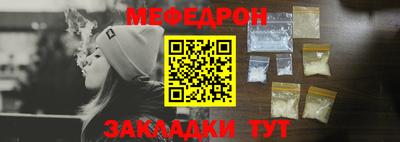 метадон Донской