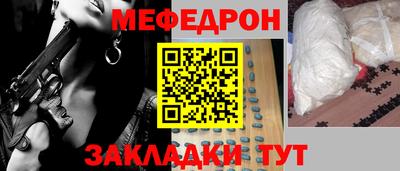 героин Дубна