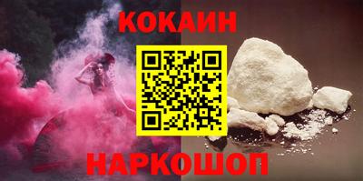 метадон Донской
