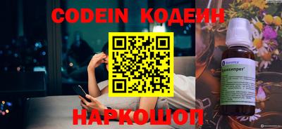 метадон Донской