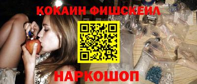 метадон Донской