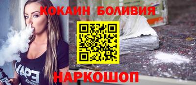 метадон Донской