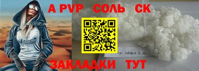 героин Дубна