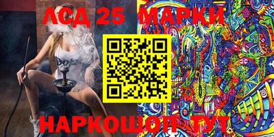 метадон Донской