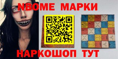 mdpv Донецк