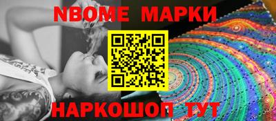 mdpv Донецк