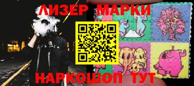героин Дубна