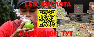 mdpv Донецк
