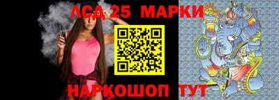 mdpv Донецк
