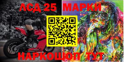 метадон Донской