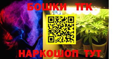 mdpv Донецк