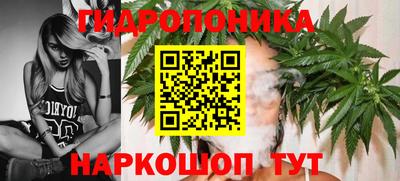 героин Дубна