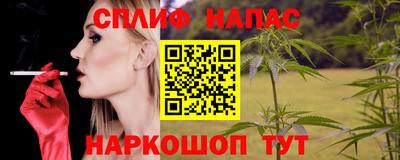 метадон Донской