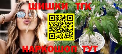 mdpv Донецк
