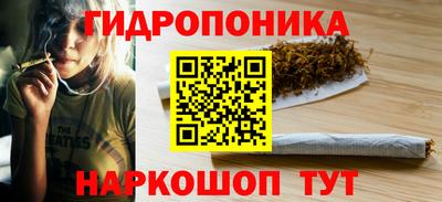 метадон Донской