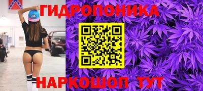 mdpv Донецк