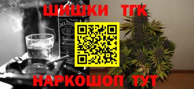 героин Дубна