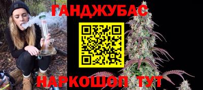 mdpv Донецк