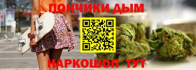 героин Дубна