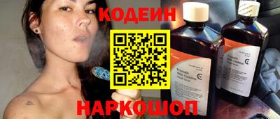 метадон Донской