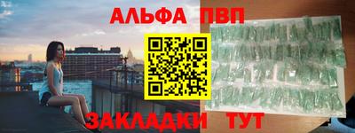 метадон Донской