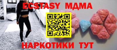 метадон Донской