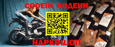 mdpv Донецк