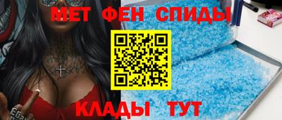 героин Дубна