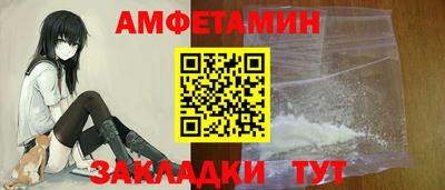 mdpv Донецк