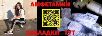 mdpv Донецк