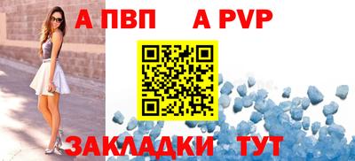 героин Дубна