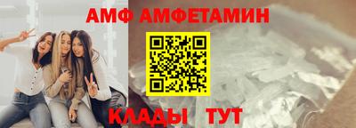 mdpv Донецк