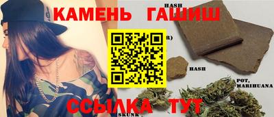 mdpv Донецк