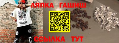 героин Дубна
