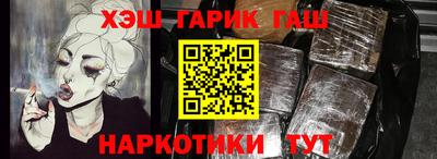 mdpv Донецк