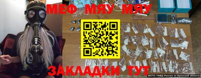 метадон Донской
