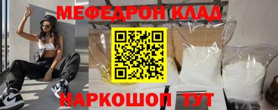героин Дубна