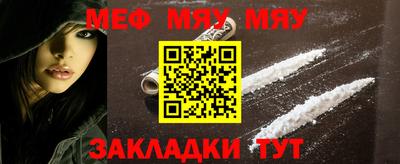 метадон Донской