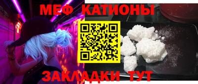 mdpv Донецк